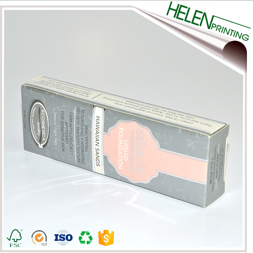 粉(fen)底液包裝(zhuang)盒印刷