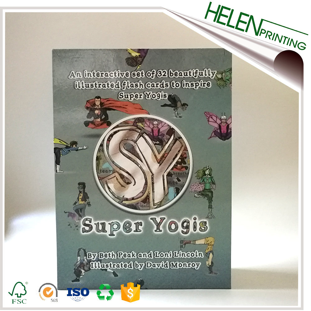 産品精裝(zhuang)盒印刷