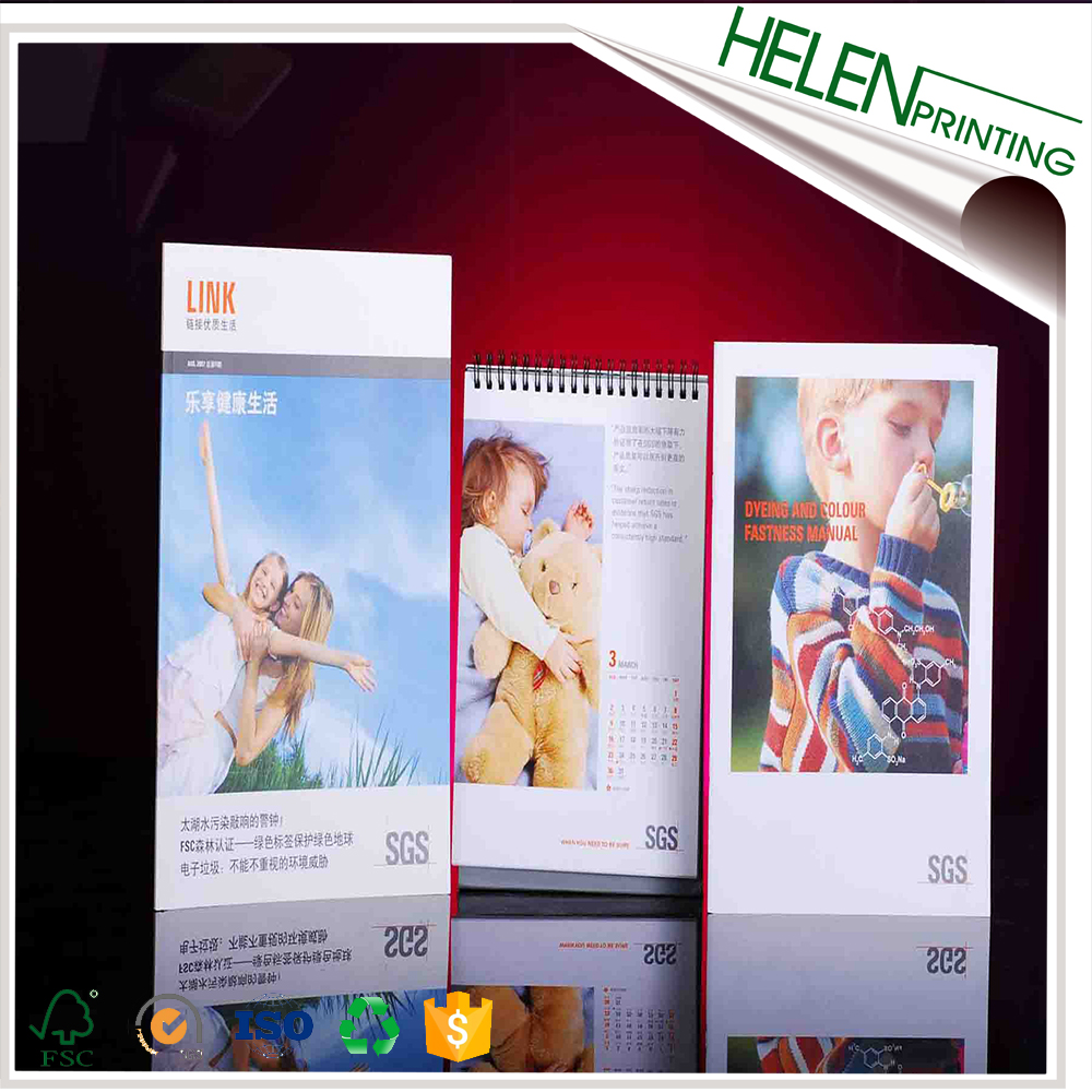 SGS系列産(chan)品印刷