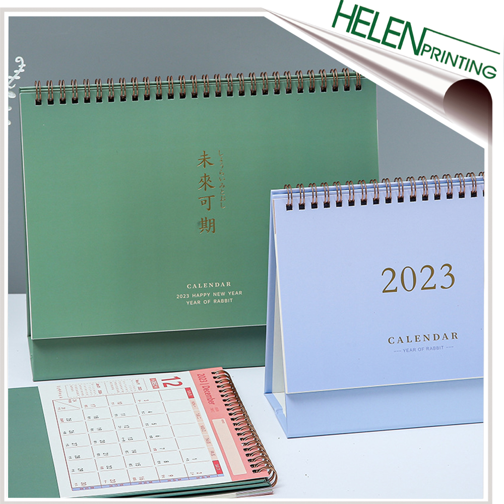 簡(jian)約台(tai)曆印(yin)刷